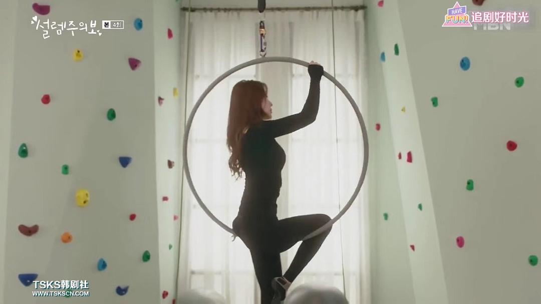 《心动警报》剧照