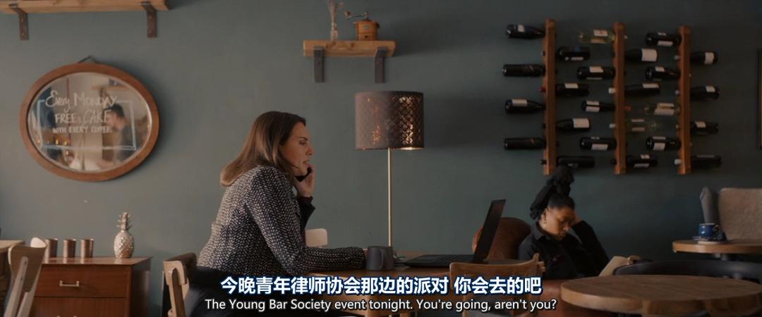 《罪有可辩第一季》剧照第39张图片