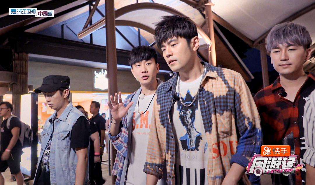 《周游记》海报