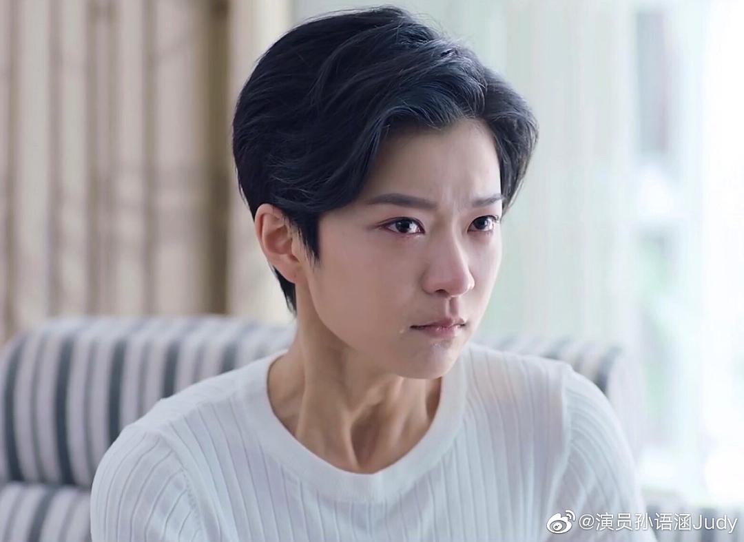 《上锁的房间》剧照第20张图片