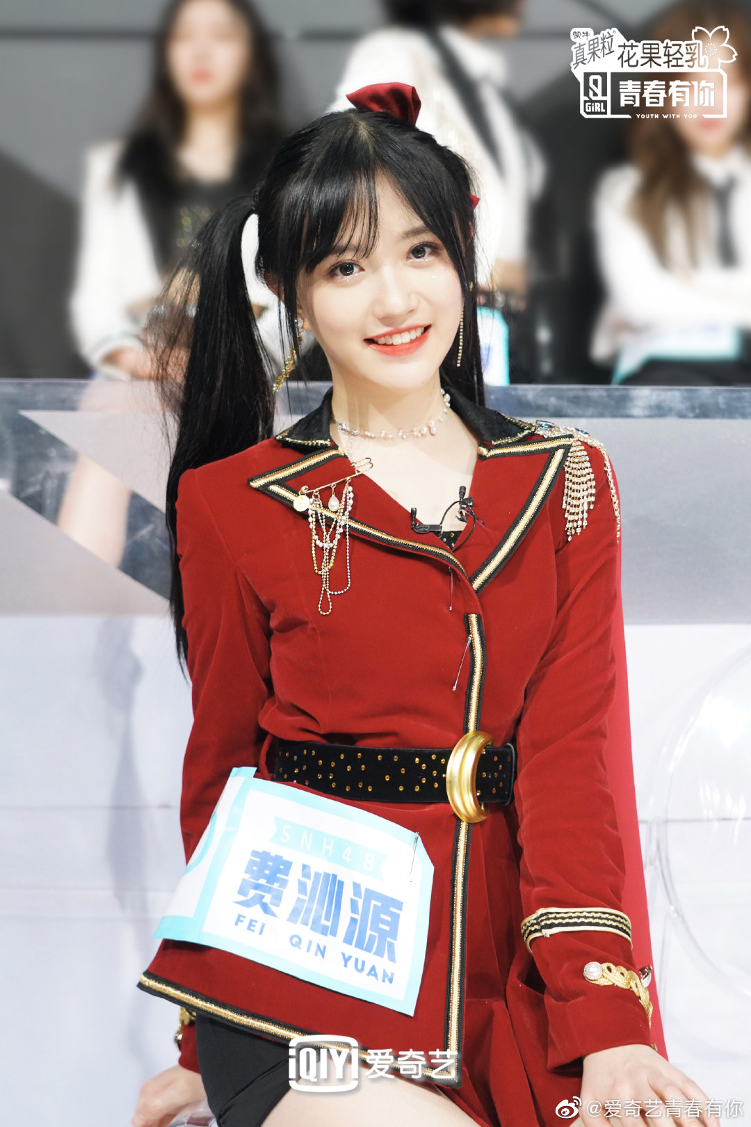 《青春有你第二季》剧照第40张图片