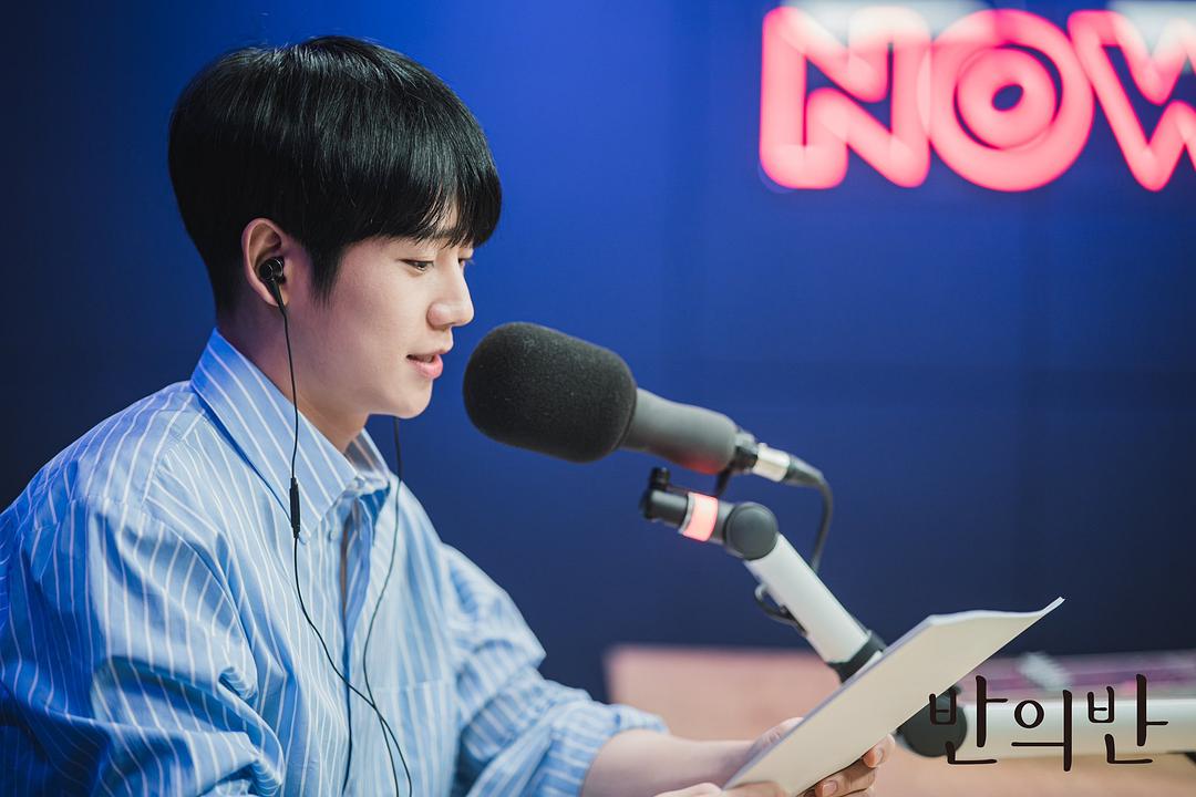 《半之半》剧照第28张图片