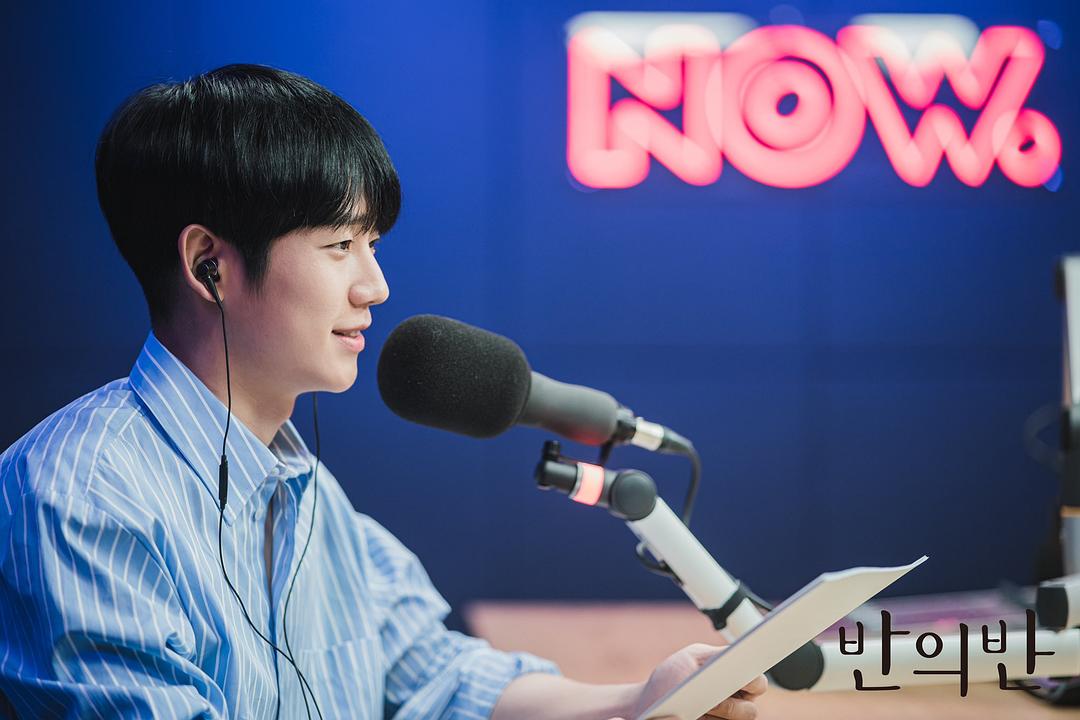 《半之半》剧照第27张图片