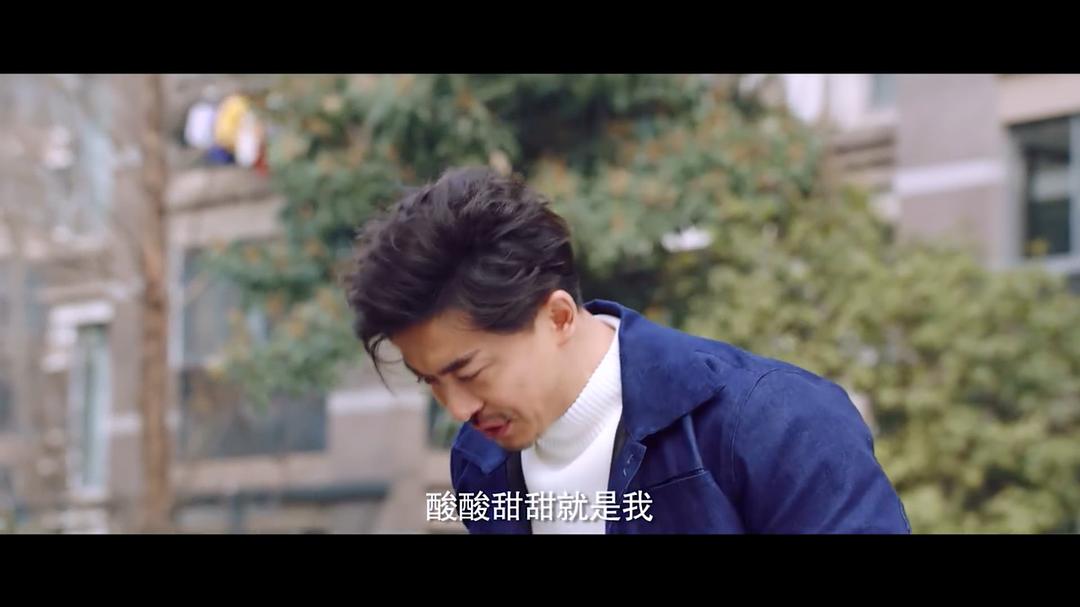 《猎心者》剧照第27张图片