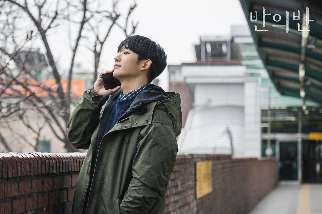 《半之半》剧照第14张图片