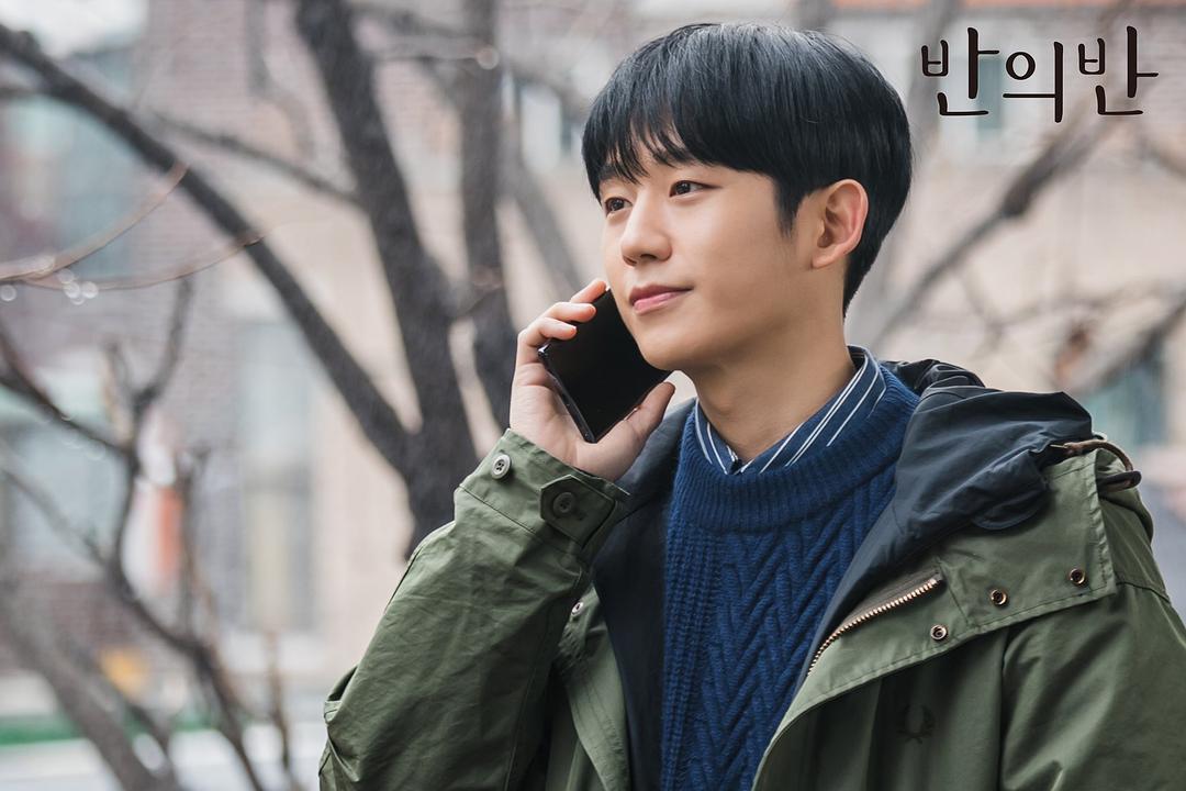 《半之半》剧照第23张图片