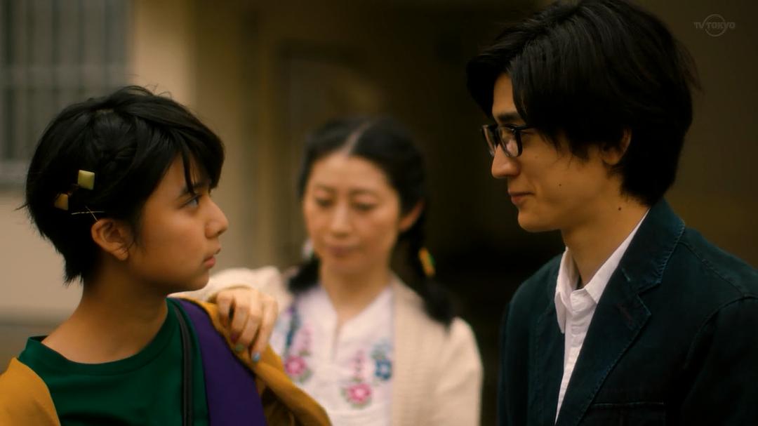 《我从哪里来》剧照第37张图片