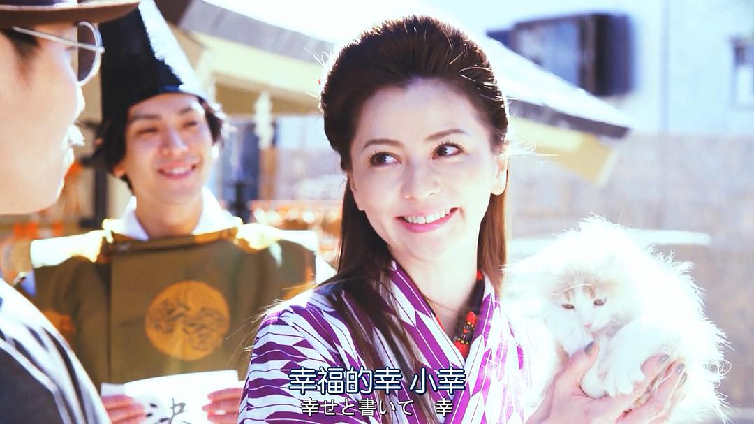 《还是要将恋爱进行到底》剧照第59张图片