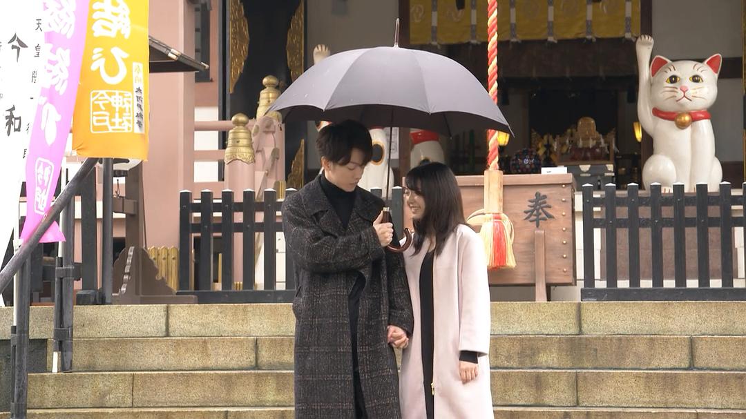 《还是要将恋爱进行到底》剧照第43张图片