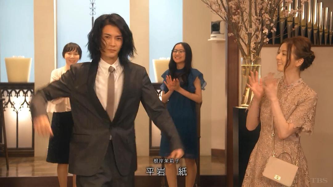 《还是要将恋爱进行到底》剧照第18张图片