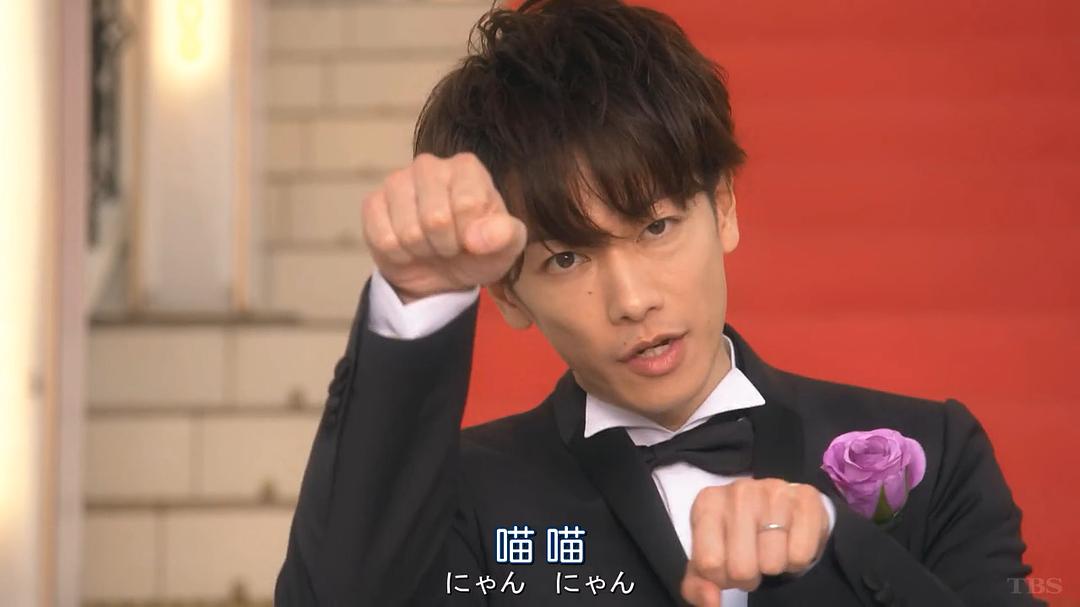 《还是要将恋爱进行到底》剧照第16张图片