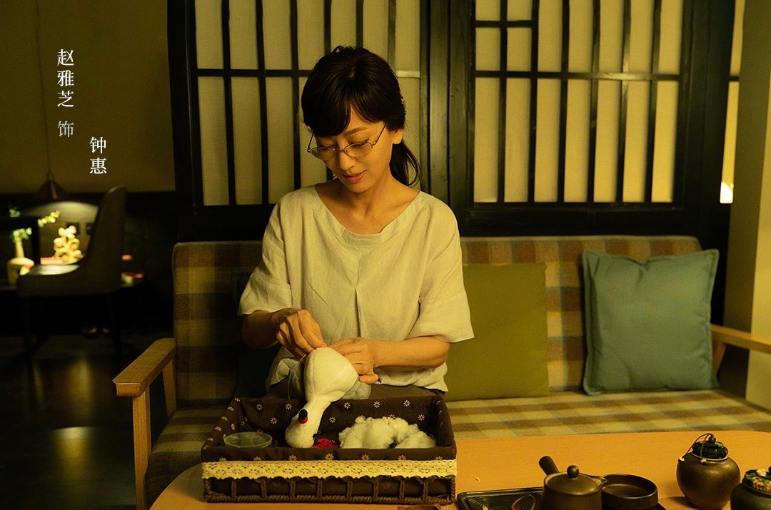 《不完美的她》剧照