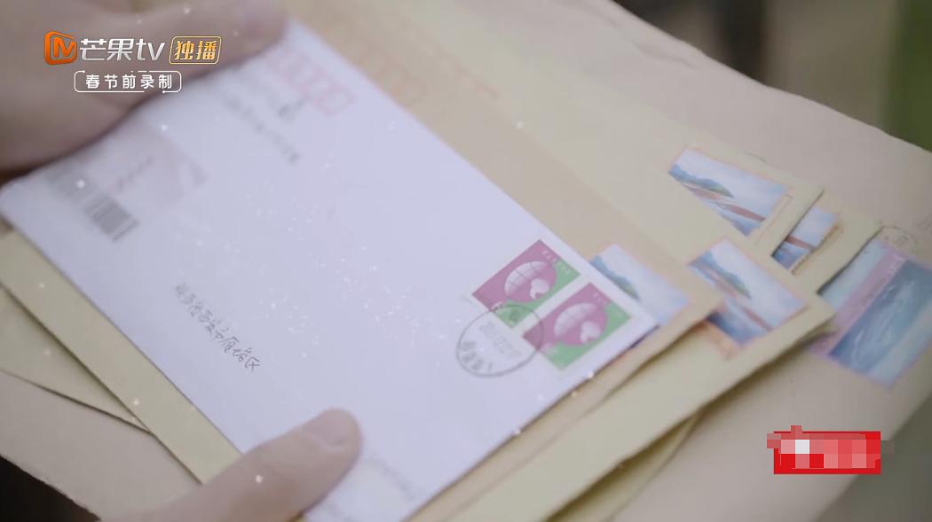 《朋友请听好》剧照