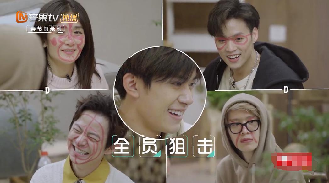 《朋友请听好》剧照