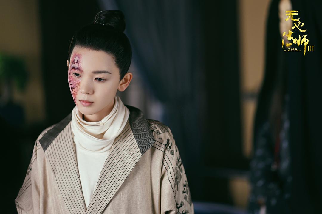 《无心法师3》剧照第45张图片