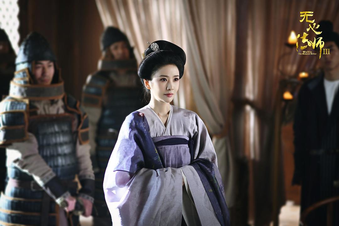 《无心法师3》剧照第42张图片