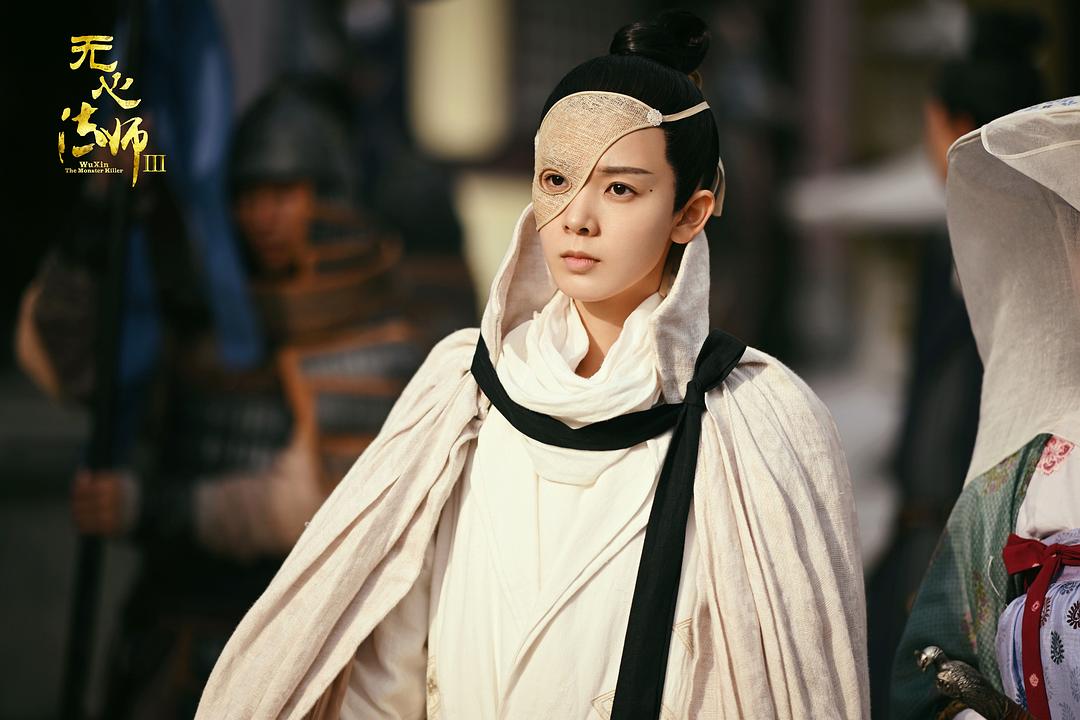 《无心法师3》剧照第23张图片