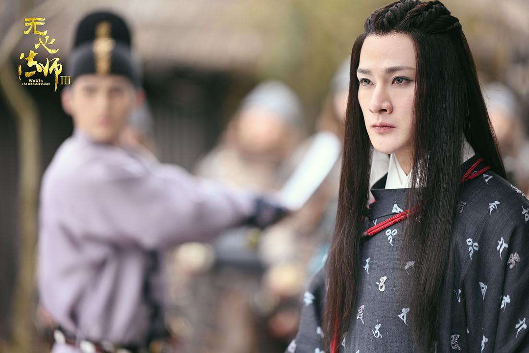 《无心法师3》剧照第32张图片