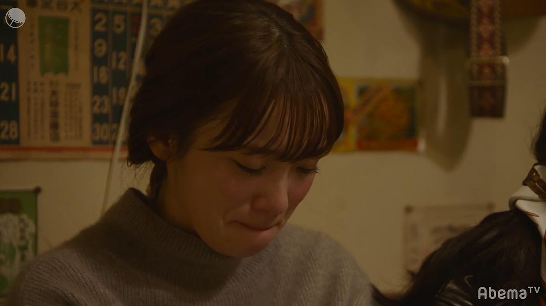 《只有我是17岁的世界》剧照第58张图片