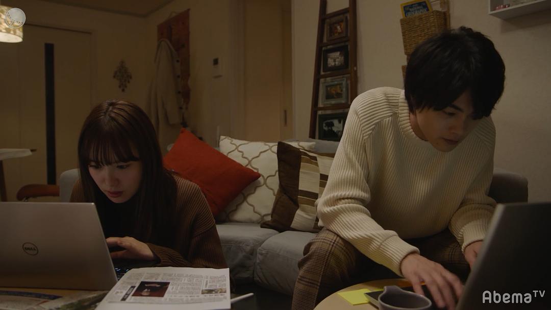 《只有我是17岁的世界》剧照第54张图片