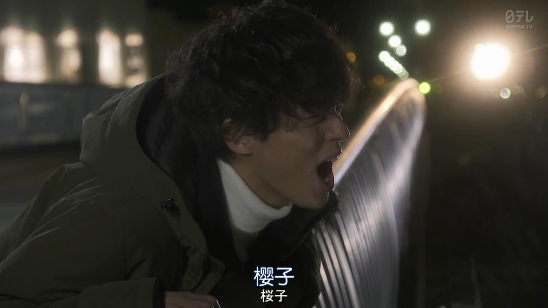 《无论生病或是健康的时候》海报第46张图片