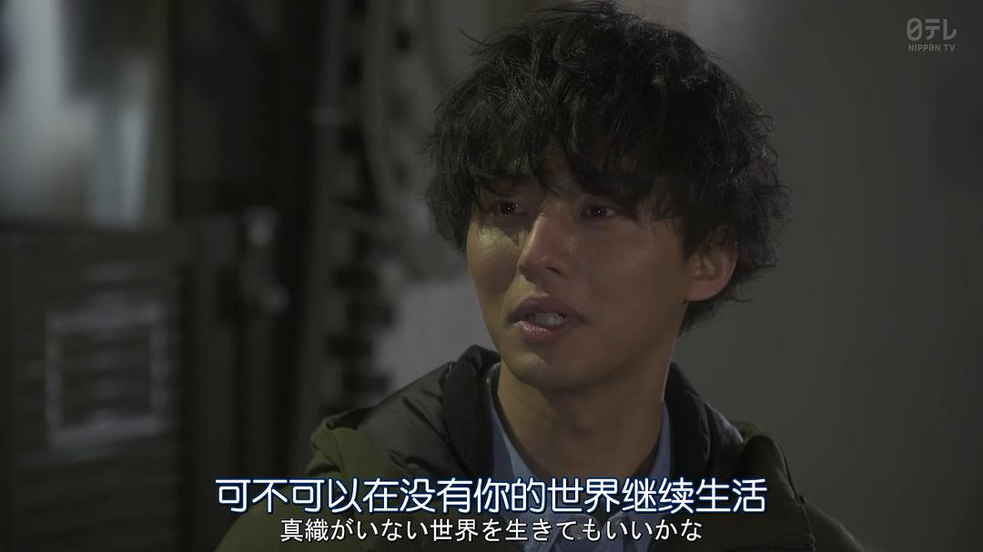 《无论生病或是健康的时候》海报第15张图片