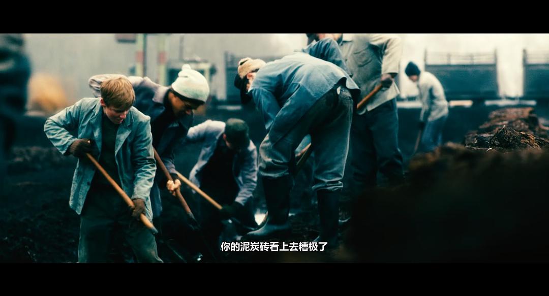 《感化院》剧照第40张图片