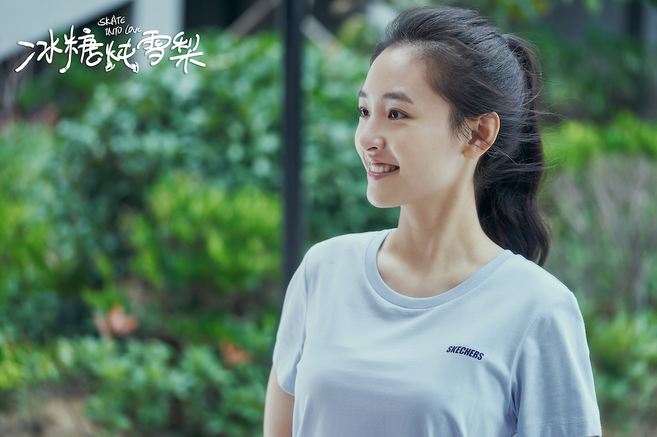 《冰糖炖雪梨》海报