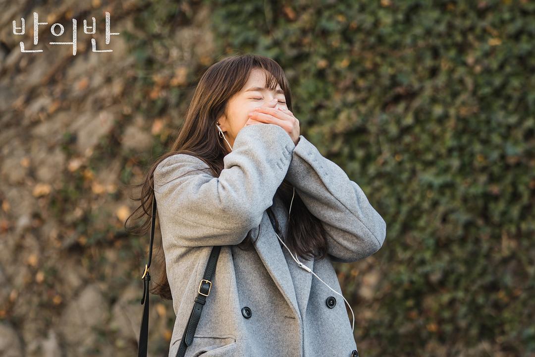 《半之半》剧照第11张图片