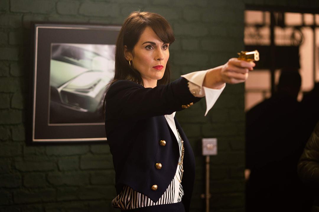 《绅士们》剧照第40张图片