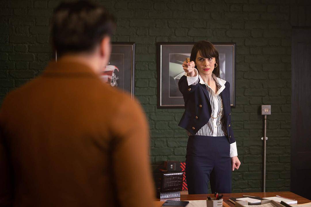 《绅士们》剧照第39张图片