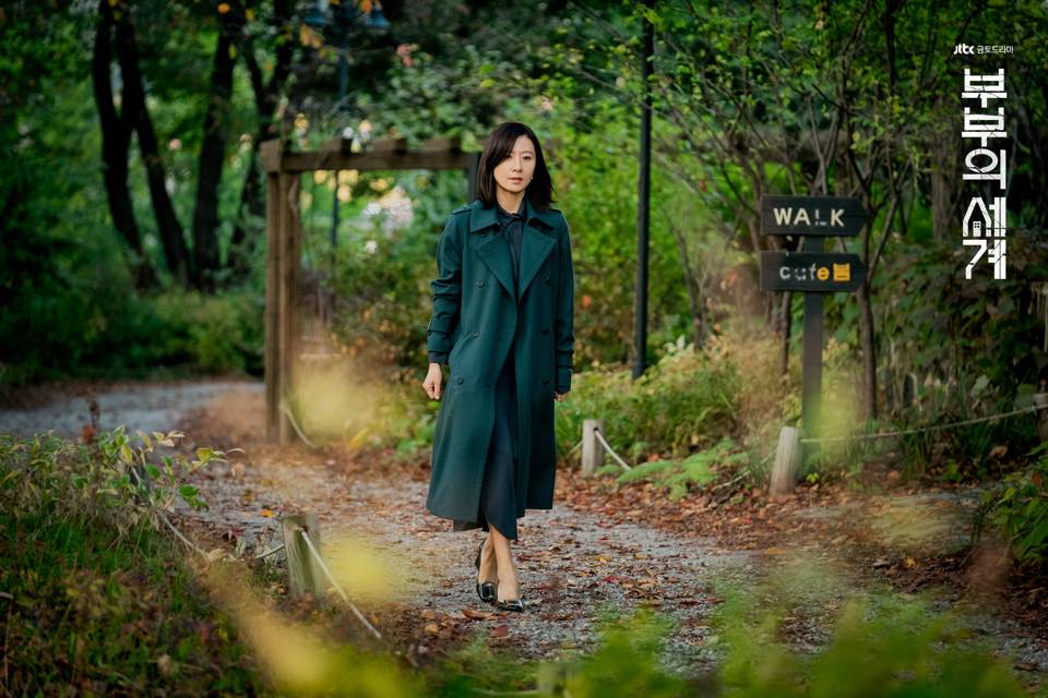 《夫妻的世界》剧照第26张图片