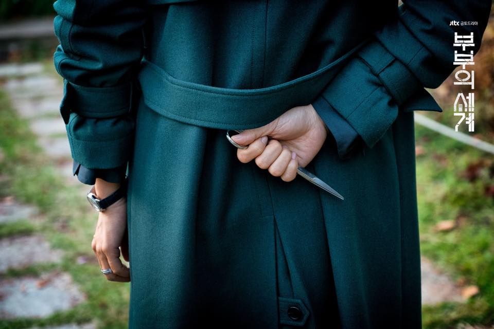 《夫妻的世界》剧照第41张图片