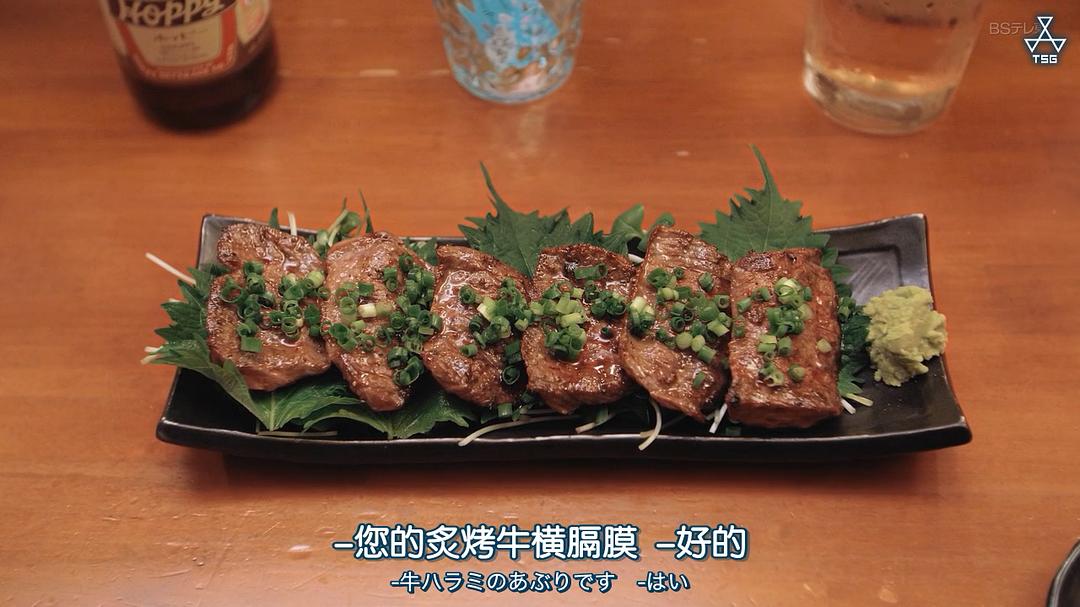 《今晚在コ字型》剧照第60张图片