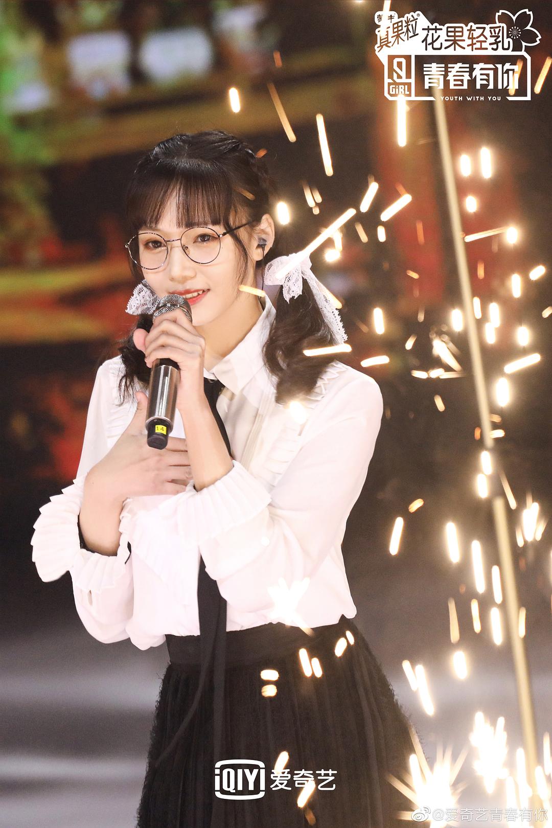 《青春有你第二季》剧照第38张图片