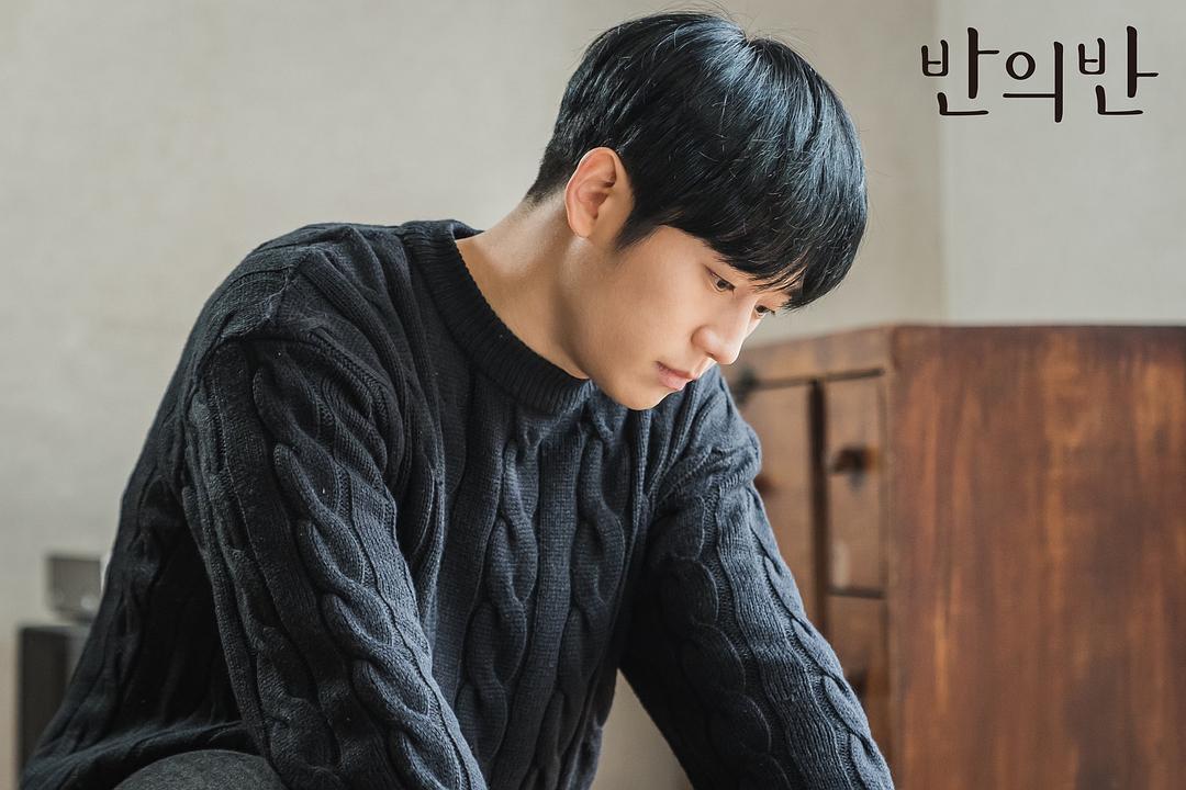 《半之半》剧照第51张图片