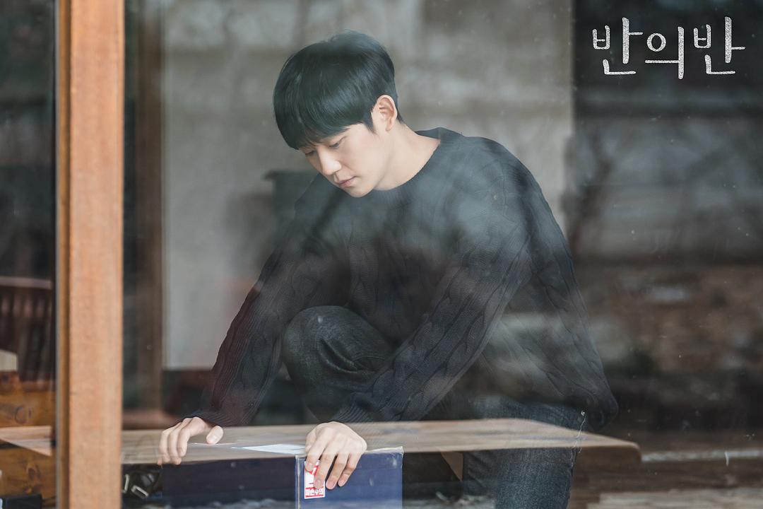 《半之半》剧照第50张图片