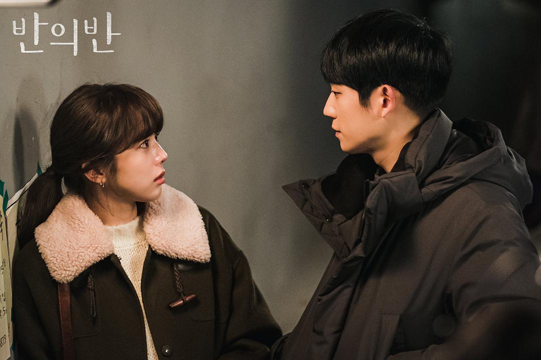 《半之半》剧照第47张图片