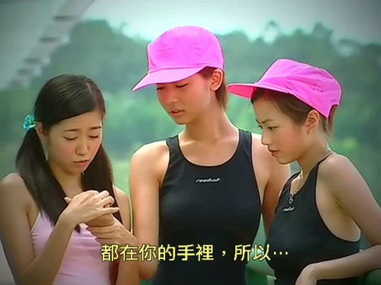 《赤沙印记@四叶草.2》海报第47张图片