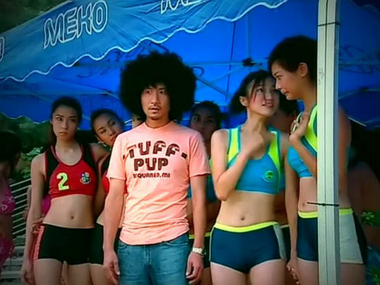 《赤沙印记@四叶草.2》海报第39张图片