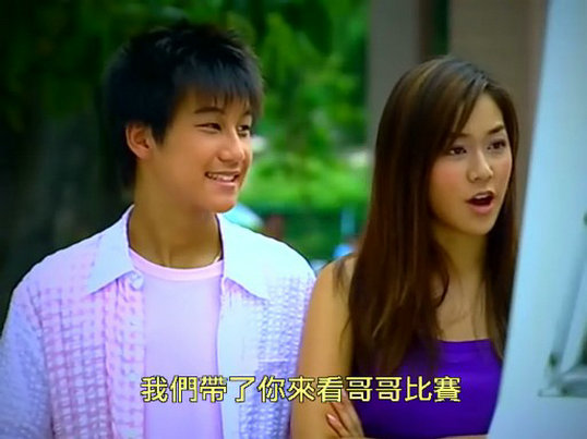 《赤沙印记@四叶草.2》海报第30张图片