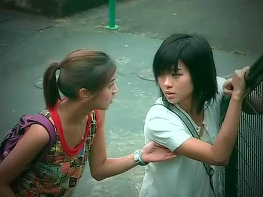 《赤沙印记@四叶草.2》海报第14张图片