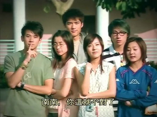 《当四叶草碰上剑尖时》海报第48张图片