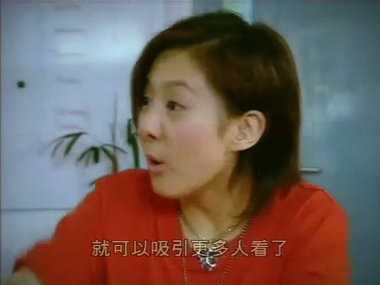 《当四叶草碰上剑尖时》海报第22张图片