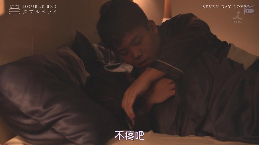 《双人床》剧照第56张图片