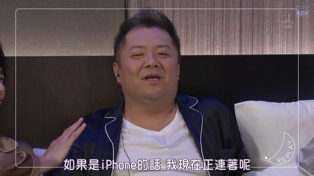 《双人床》剧照第35张图片