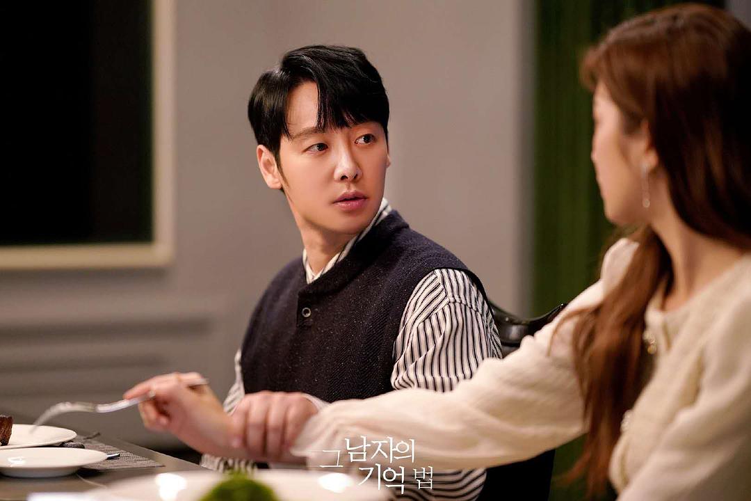 《那个男人的记忆法》剧照第3张图片 《那个男人的记忆法》剧照第3张图片