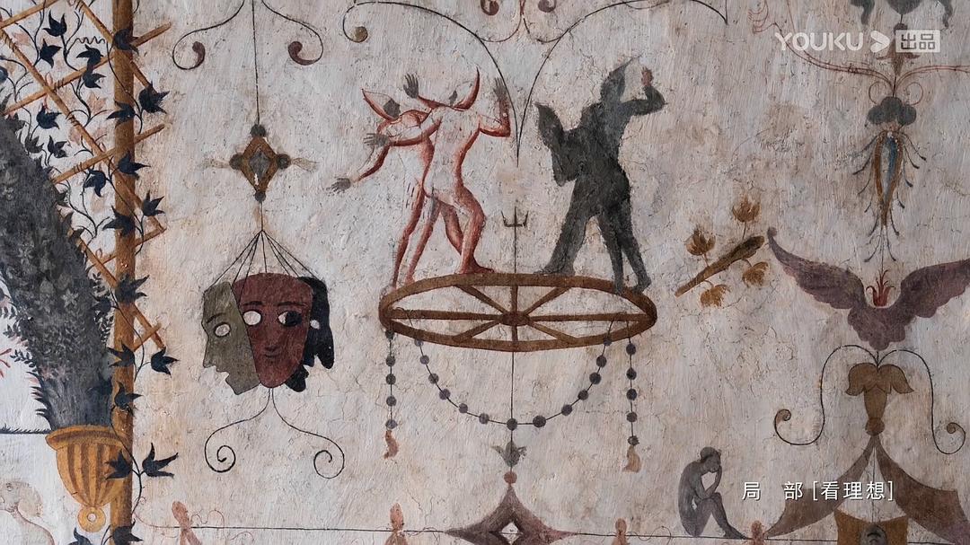 《局部第三季》海报第52张图片