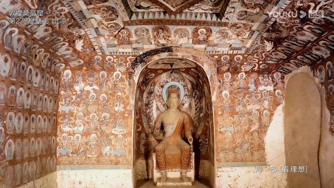 《局部第三季》海报第51张图片