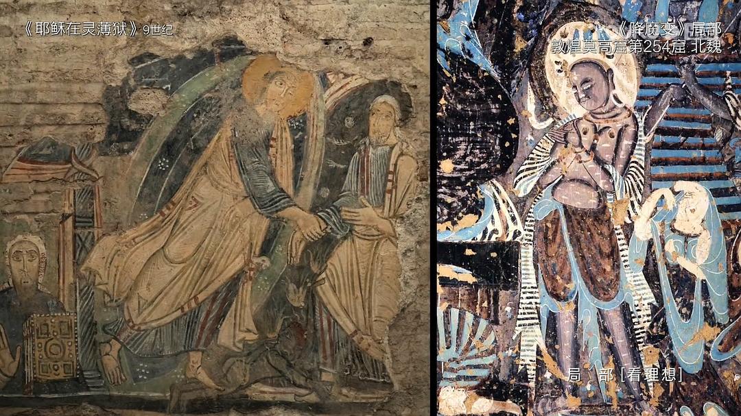 《局部第三季》海报第50张图片